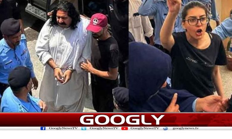 Iman Mazari Latest News in Urdu