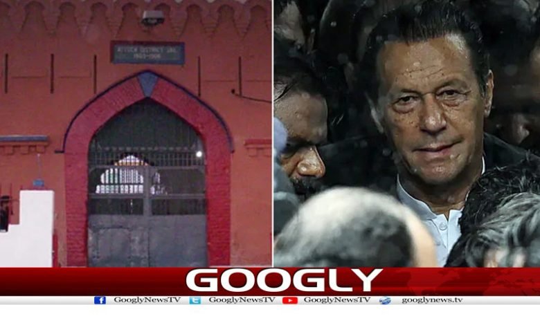 imran jail 3