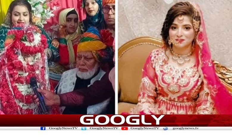 Indian Boy Married Karachi Girl online