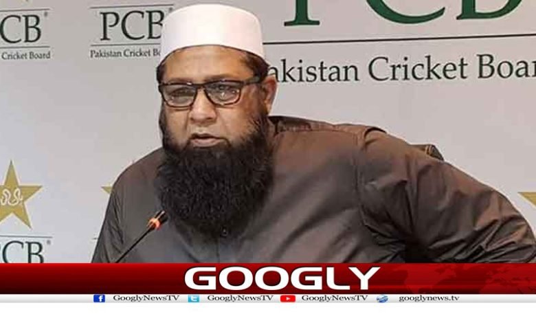 Inzamam-ul-Haq Latest News Urdu