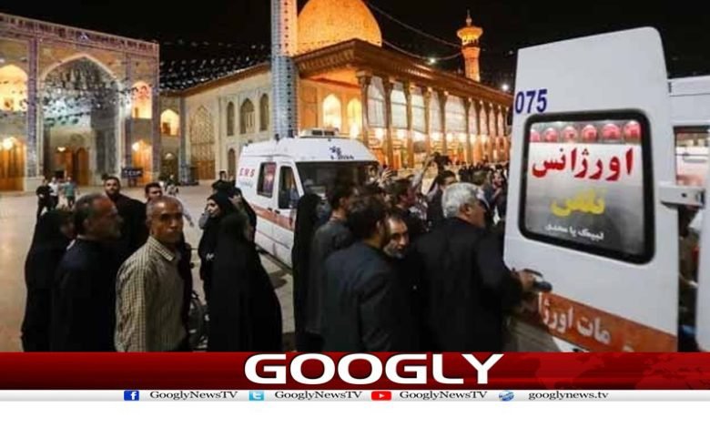 Iran Shah Chirag Mazar in Firing