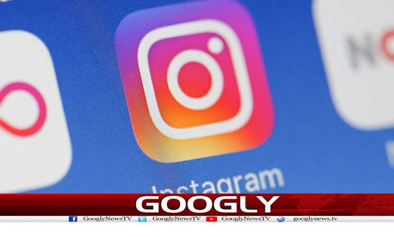 Instagram Feature to Block News