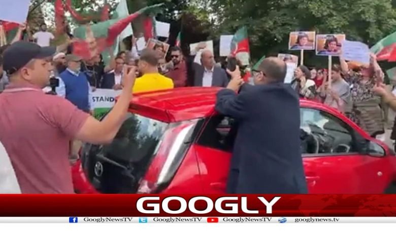 Judge Humayun Dilawar Conference London