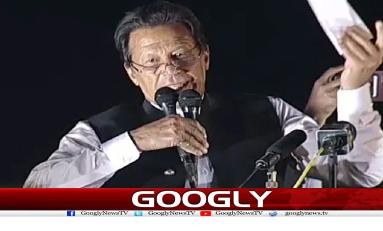 Missing Cipher JIT Inquiry News Urdu