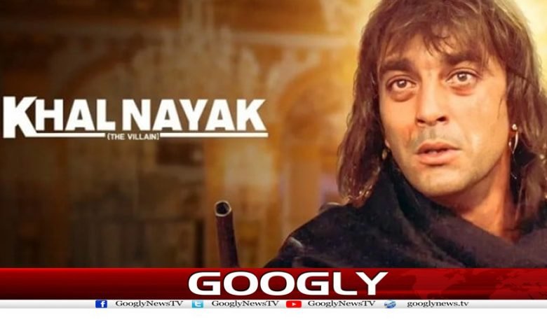 Bollywood Khal Naik Come Back News