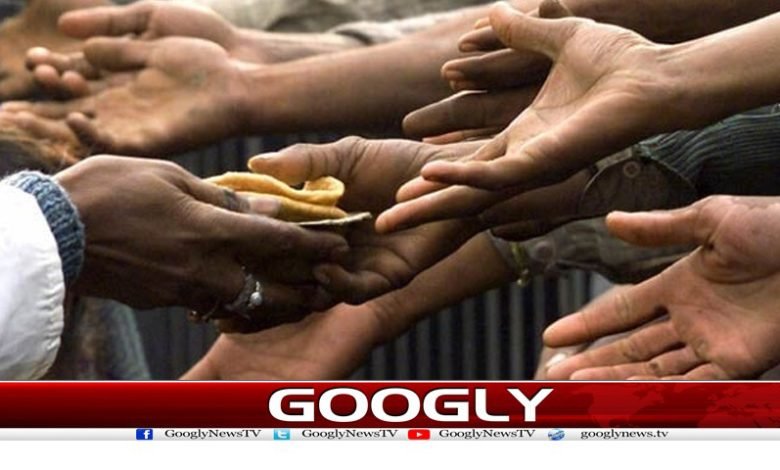 7 Crore People Pushed Poverty News