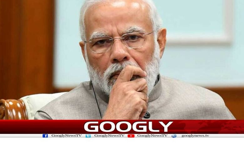 modi
