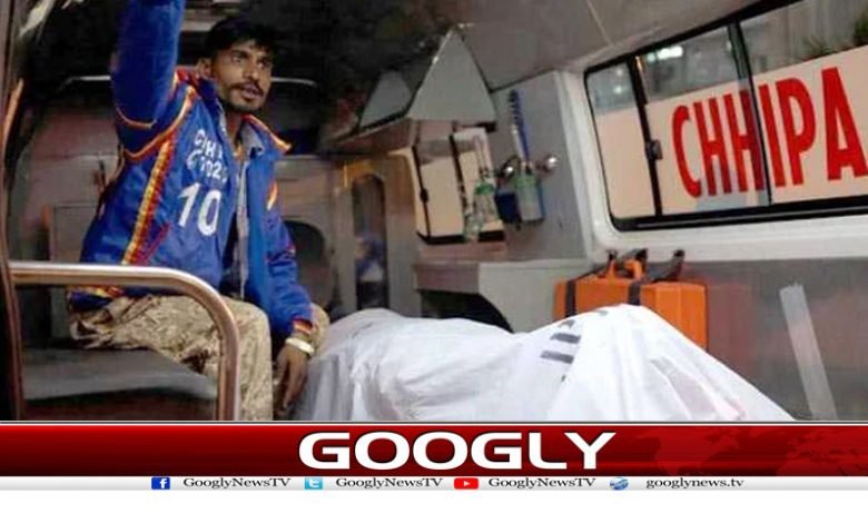 Karachi in Morning Firing News Urdu