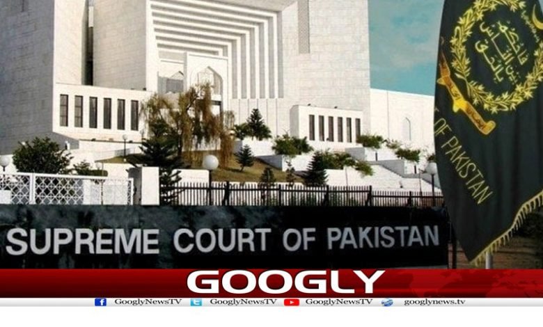 NAB Amendment Case News in Urdu