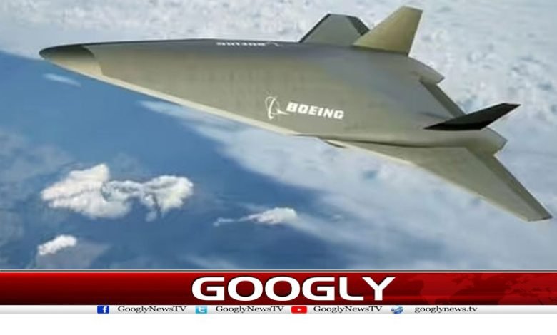 New Revelation About NASA News Urdu