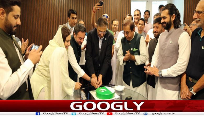 Cake Cutting at Gaddafi Stadium