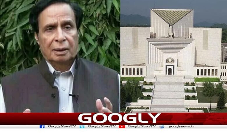 Supreme Court Ordered News in Urdu