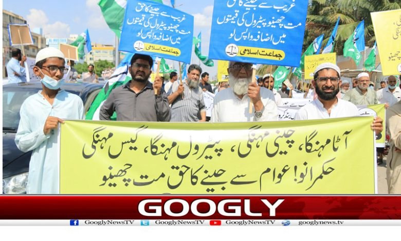 Mazhar Abbas Columns in Urdu q