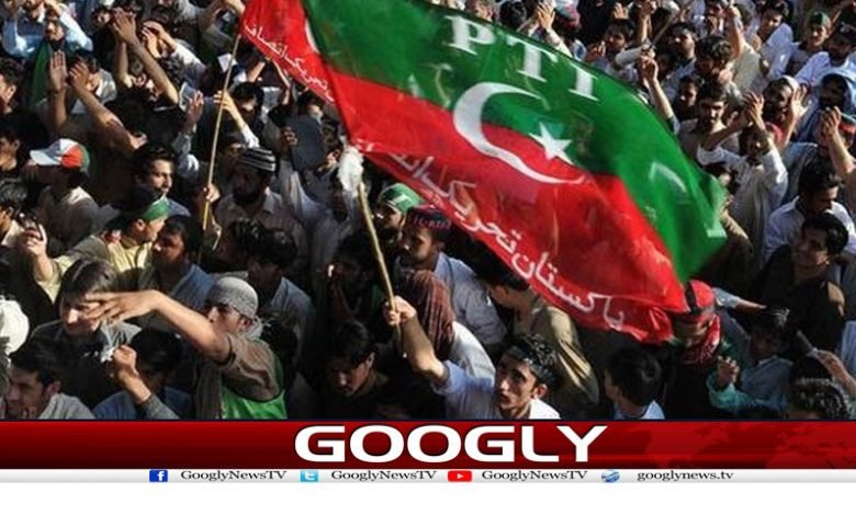 Tosha Khana Case Islamabad High Court