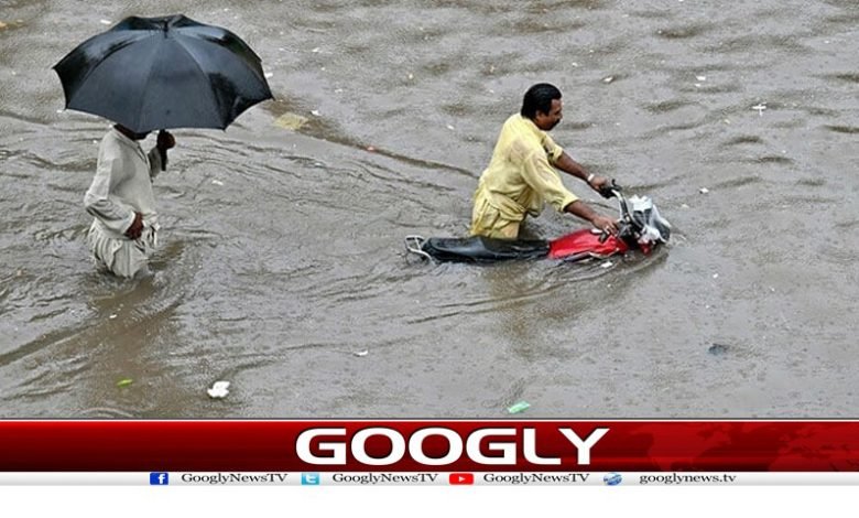Heavy Rains Forecast in Punjab News