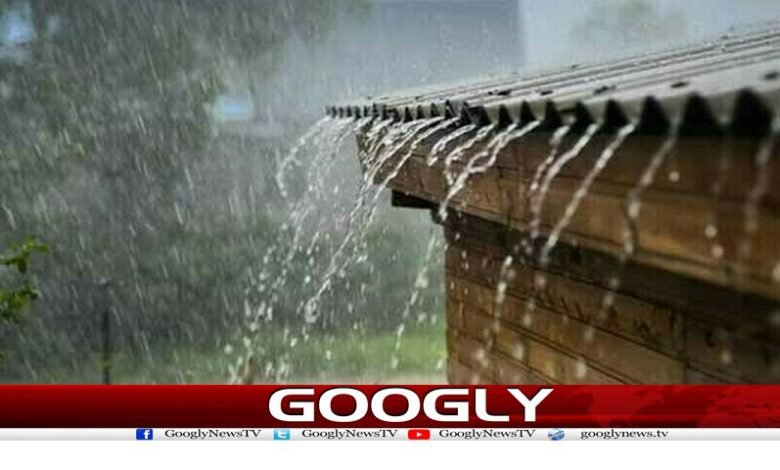 Rains of today August 16 News