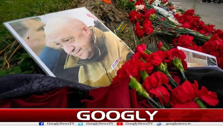 Head of Wagner Last Rites News