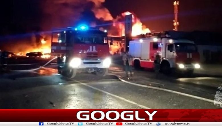 Russia Petrol Station Fire 30 People Died