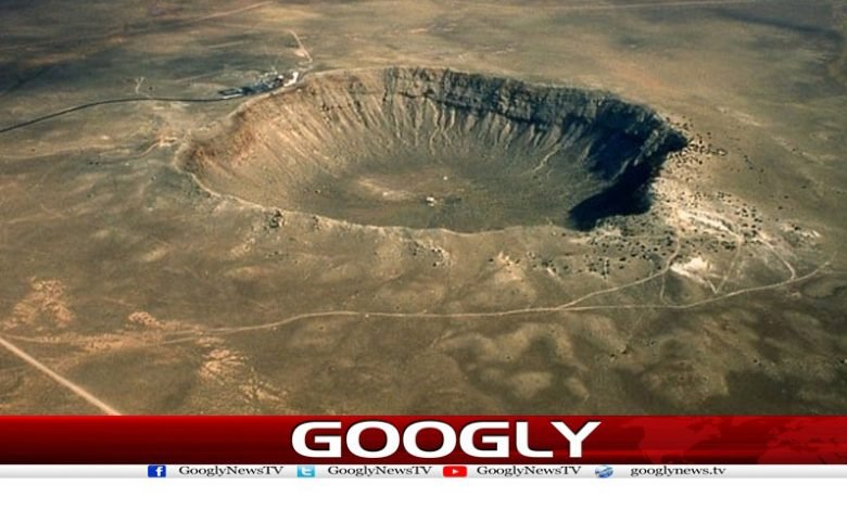 Meteorite Discovered Largest Crater