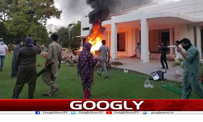 9 May Tragedy Case News