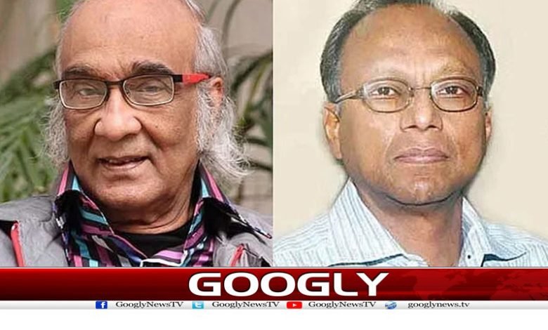 Accused of Conspiracy to Murder News