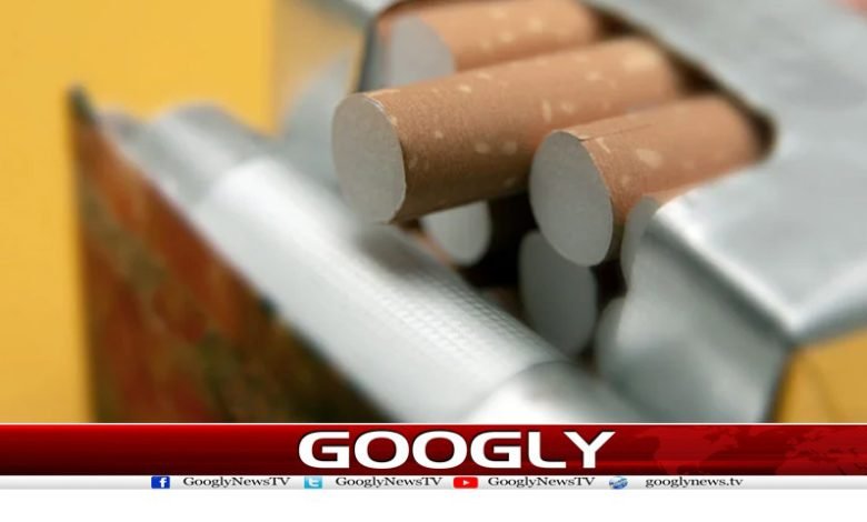 65 Billion Fall Tax Revenue From Cigarettes