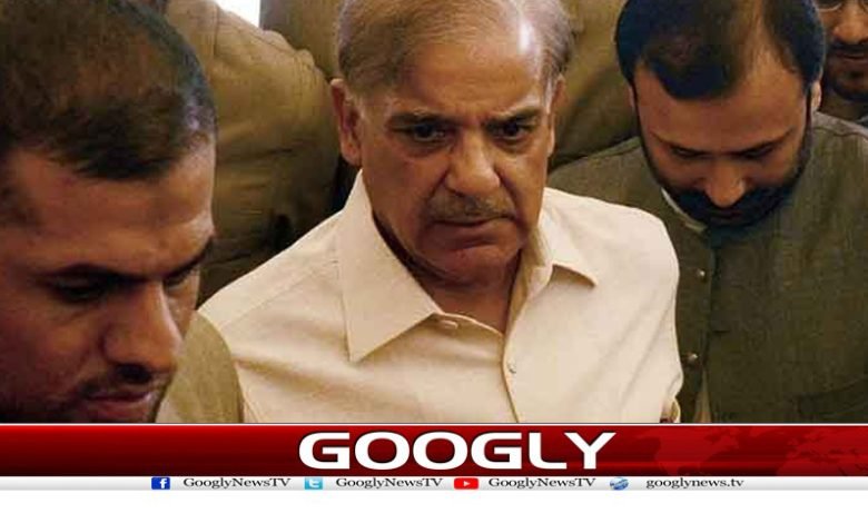 Shahbaz Sharif Wife Admitted Hospital