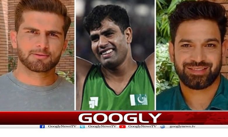 Shaheen and Harith Latest News Urdu