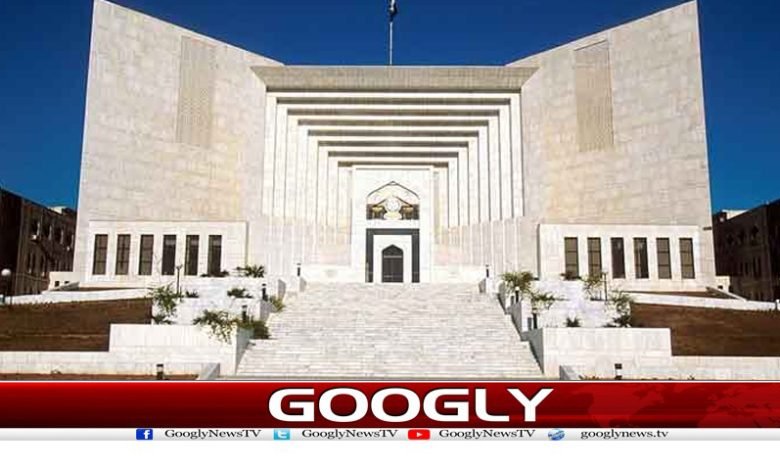 Supreme Court News In Urdu