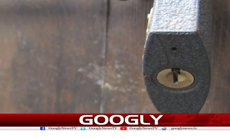 Small Hole Under The Locks News