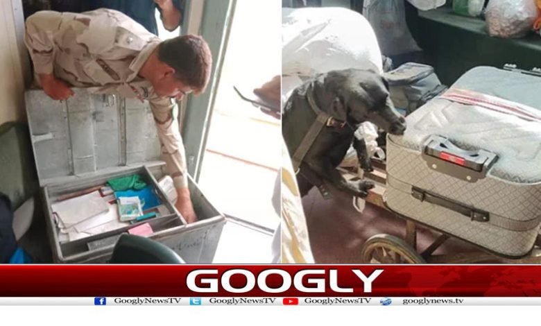 Jafar Express Staff Recovered News