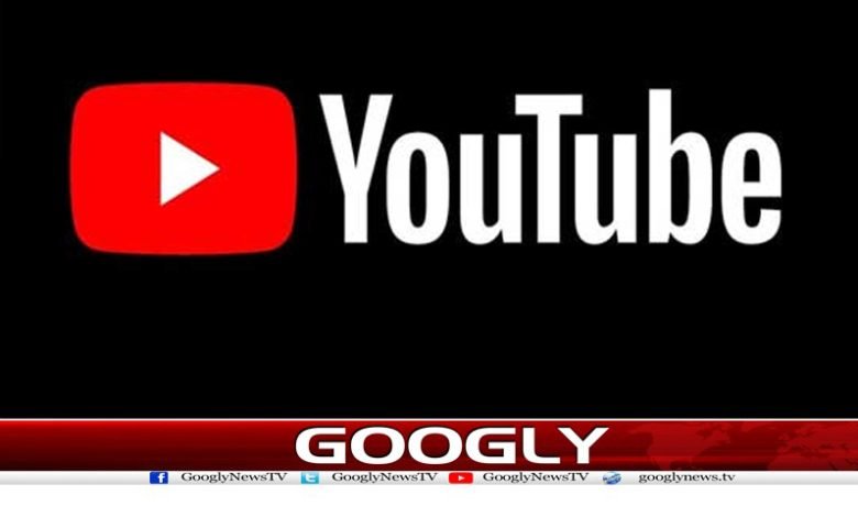 YouTube More Details Educational Videos