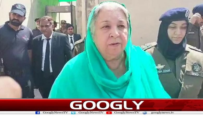 Dr. Yasmin Rashid Extended 14 Days