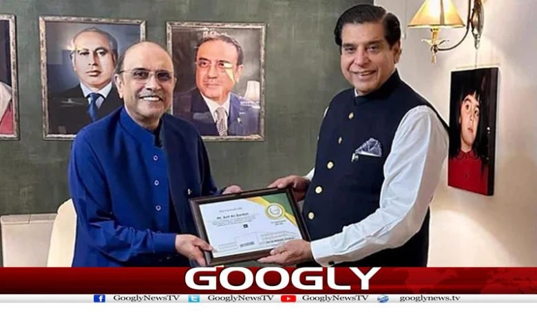 Parliament is a Good Omen News