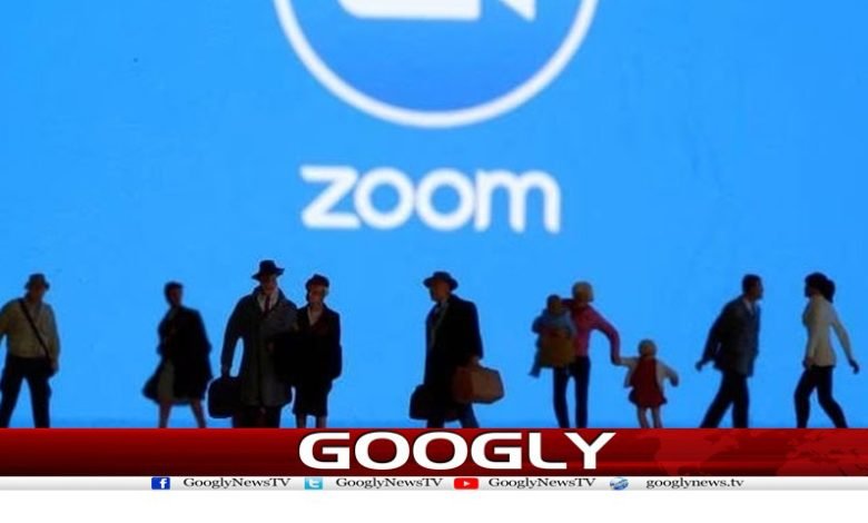 Zoom App Update News in Urdu
