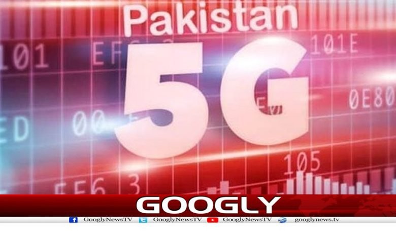 5G Technology Rejected Telecom Industry