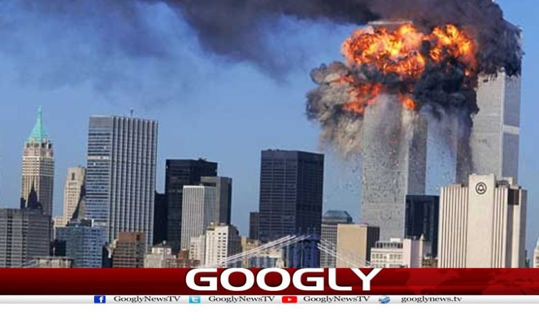 9 11