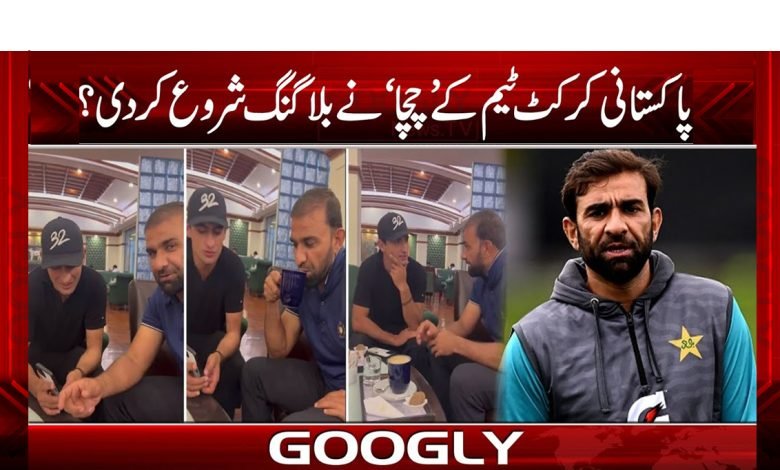 Iftikhar Ahmed Full Time Blogger News