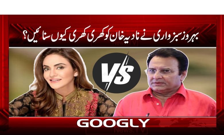 Behroz Sabzwari tell Nadia Khan News