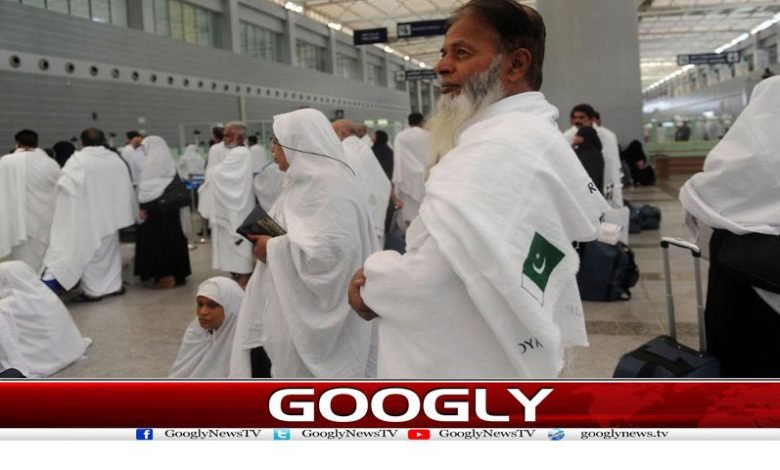 پاکستانیوں کیلئے مختصر دورانیے کا حج متعارف 1 Hajjj