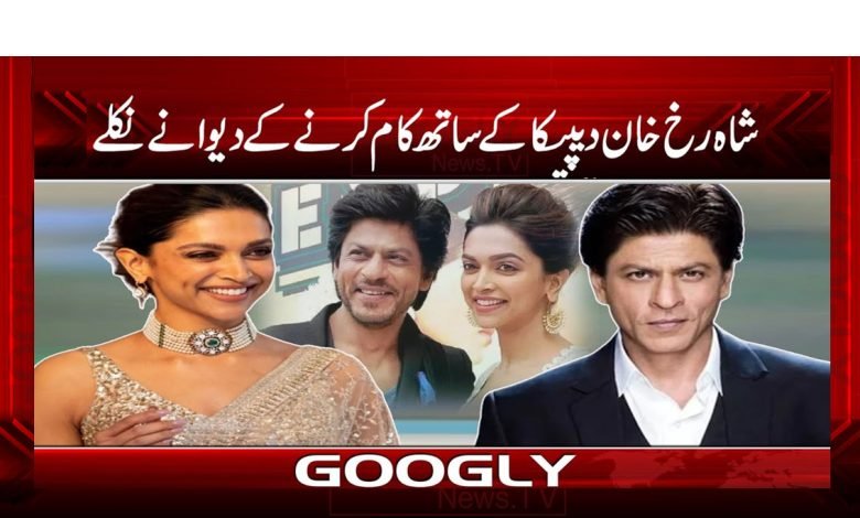 King khan 1