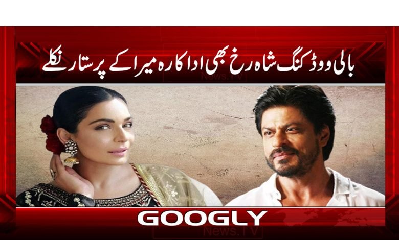 King khan
