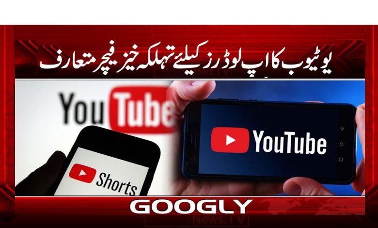 Youtube thmb