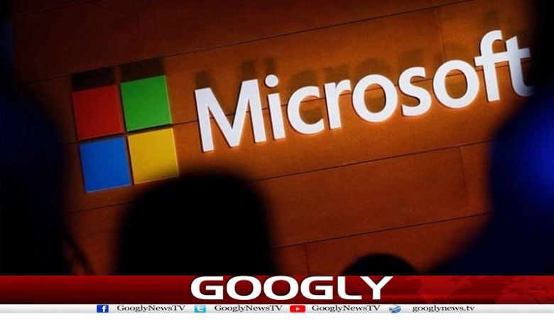 Microsoft Plans to Shut Down News