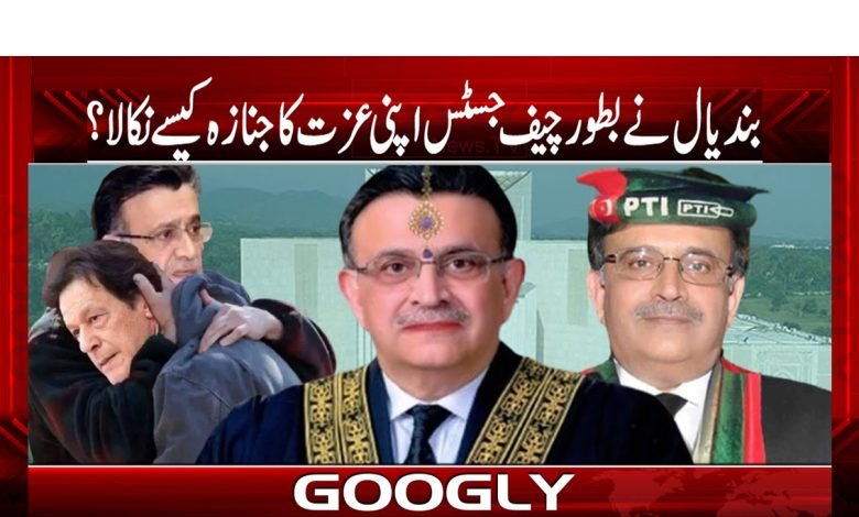 Bandyal Get His Honor Man News Urdu