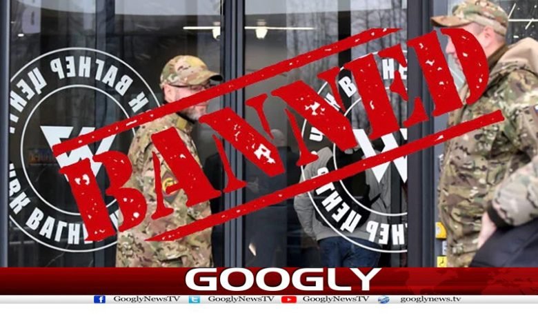 برطانیہ کا ویگنر گروپ کو دہشتگرد تنظیم قرار دینے کا فیصلہ 1 baned