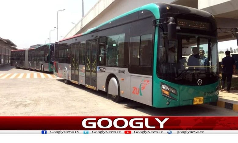 BRT Service Temporarily News Urdu