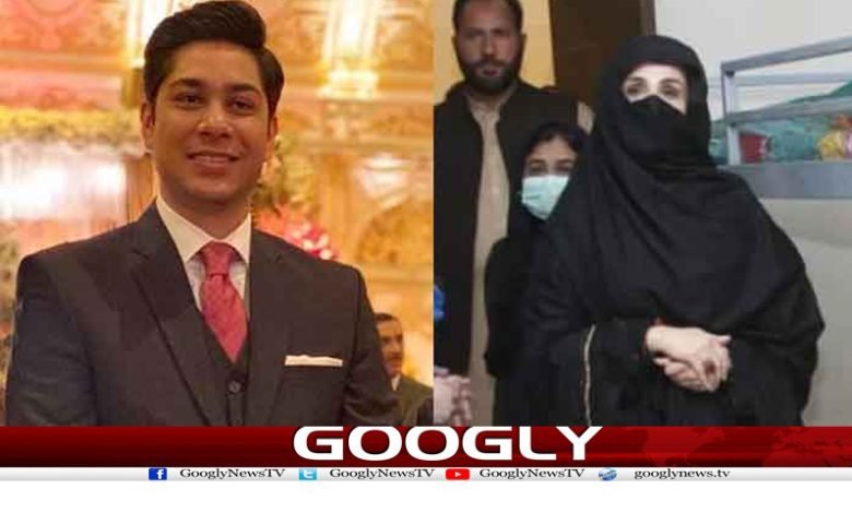 بشریٰ بی بی کاآڈیولیک کیس ثاقب نثار کے بیٹے کیساتھ یکجا 1 busra 7