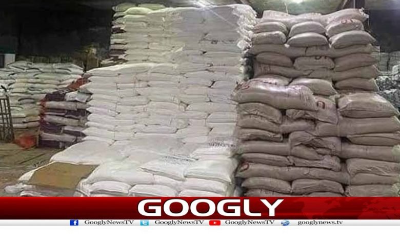 Karachi Sugar 1 Billion RS was Seized News