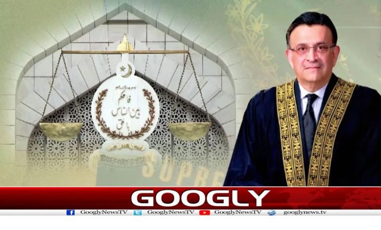 Chief Justice Latest News Urdu